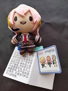 Amazon.co.jp: 巡音ルカ ふわぷちマスコット ぬいぐるみ : おもちゃ